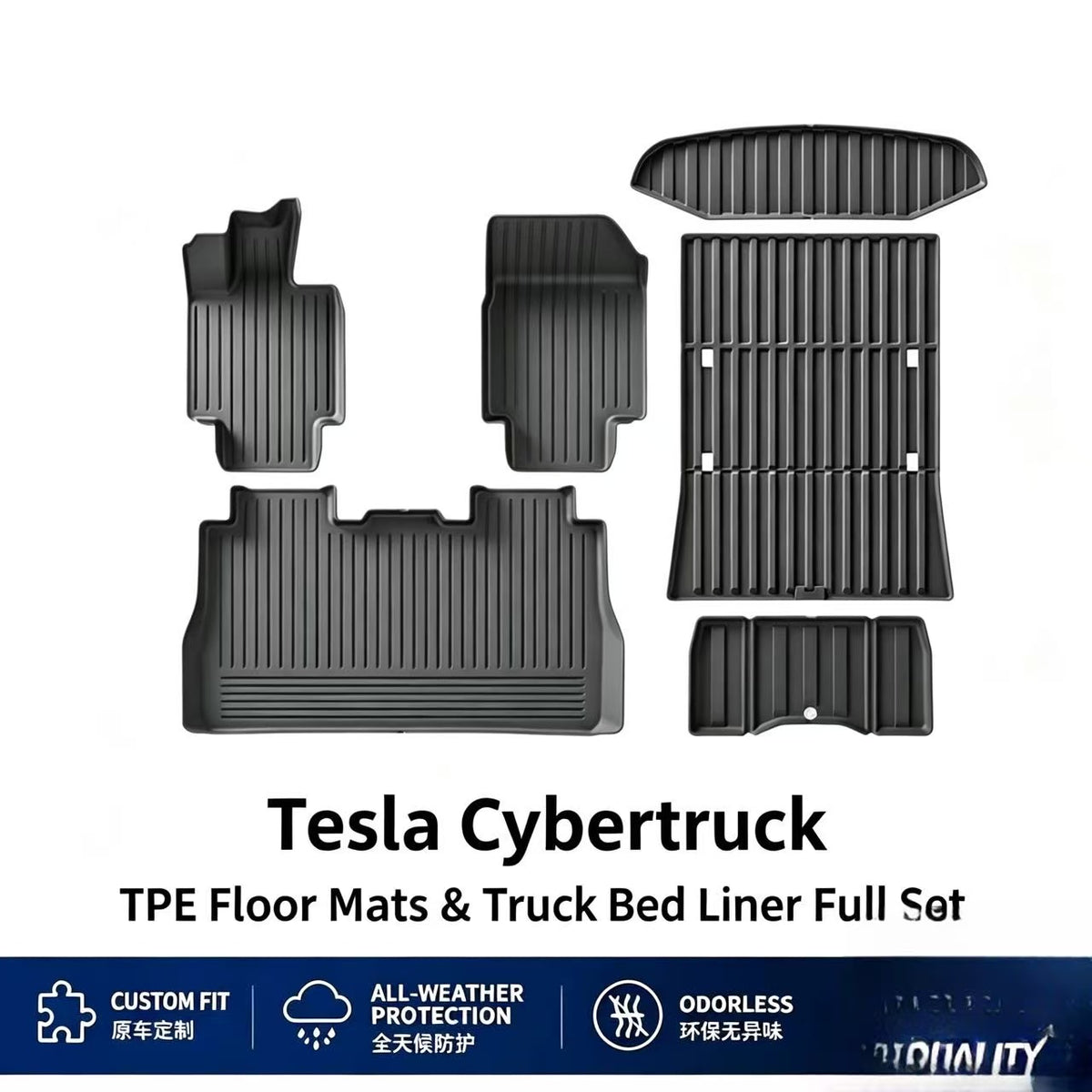 ull Set TPE Floor Mats for Tesla Cybertruck, All Weather Custom Fit Floor Liners, Front & Rear Floor Mat, Frunk Mat & Truck Bed Mat, Odorless Waterproof Car Mats