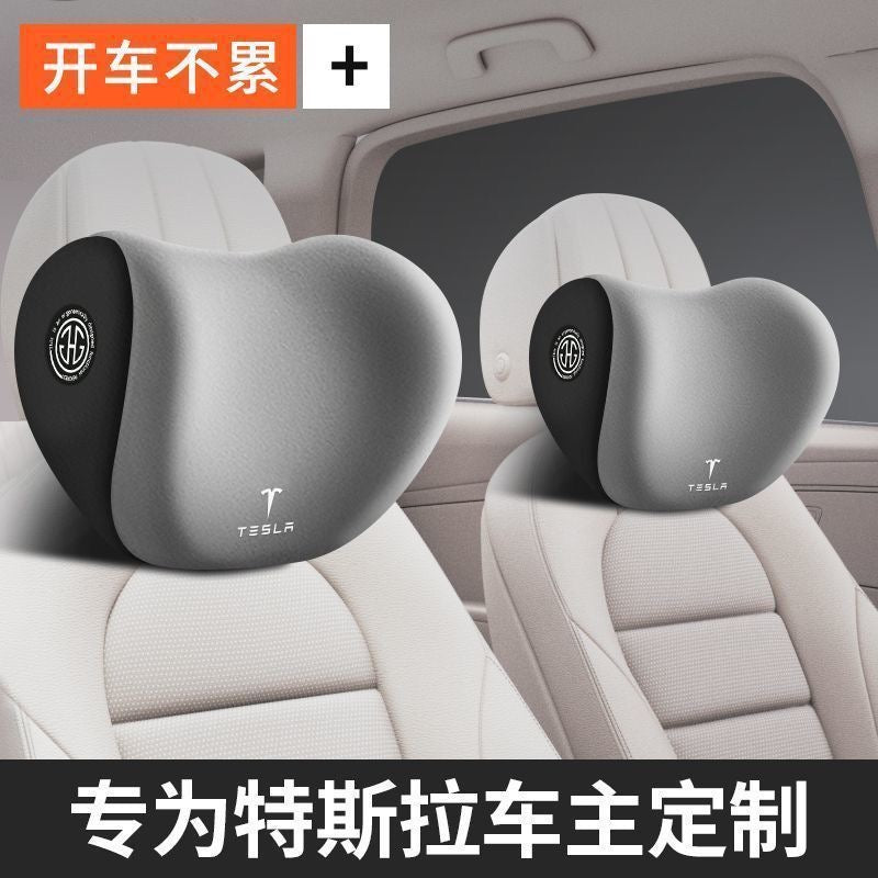 汽车记忆头枕 特斯拉