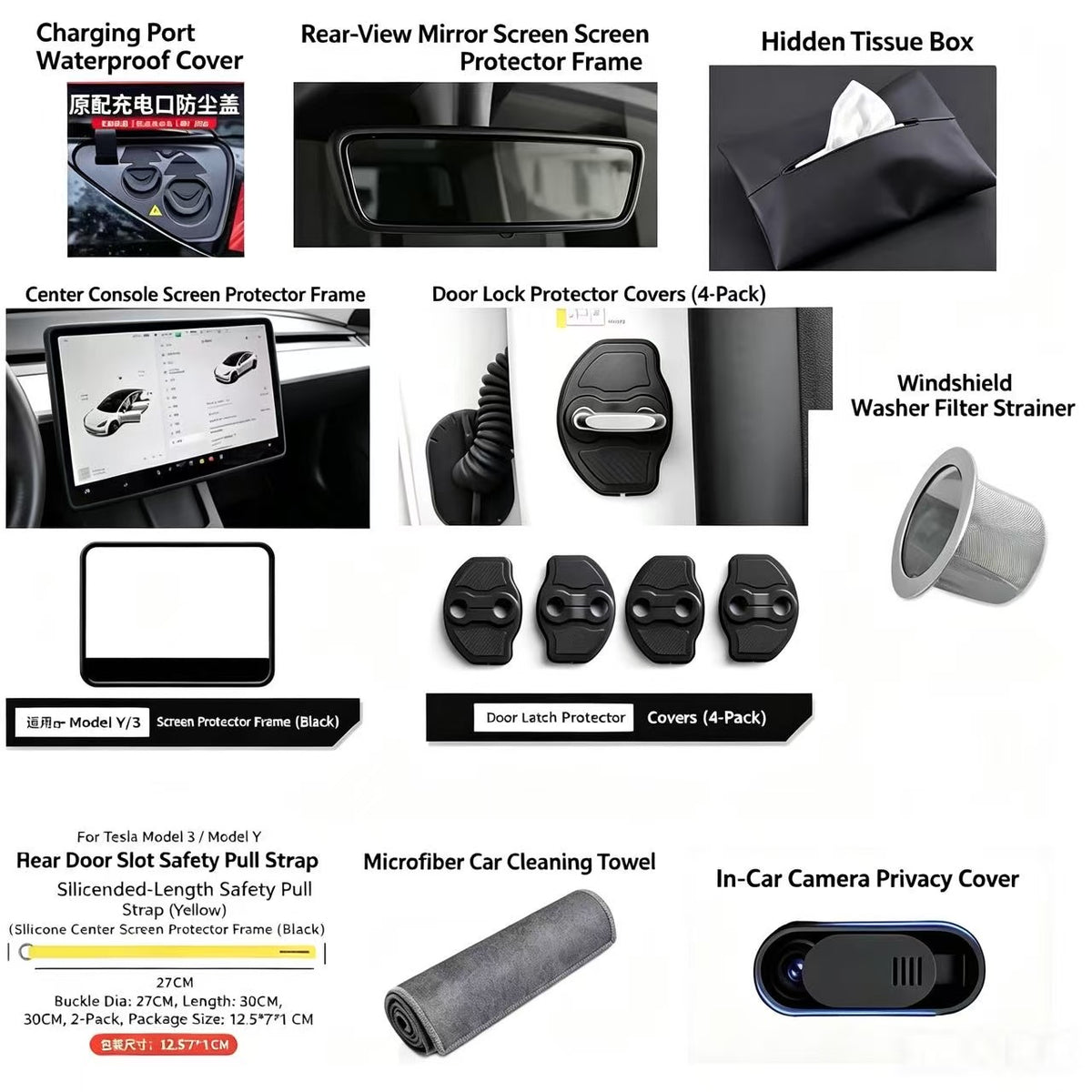 Tesla Model 3 / Model Y Interior Accessories Pack, Charging Port Cover, Door Lock Covers, Washer Filter, Camera Privacy Cover, Rear Door Emergency Pull Strap