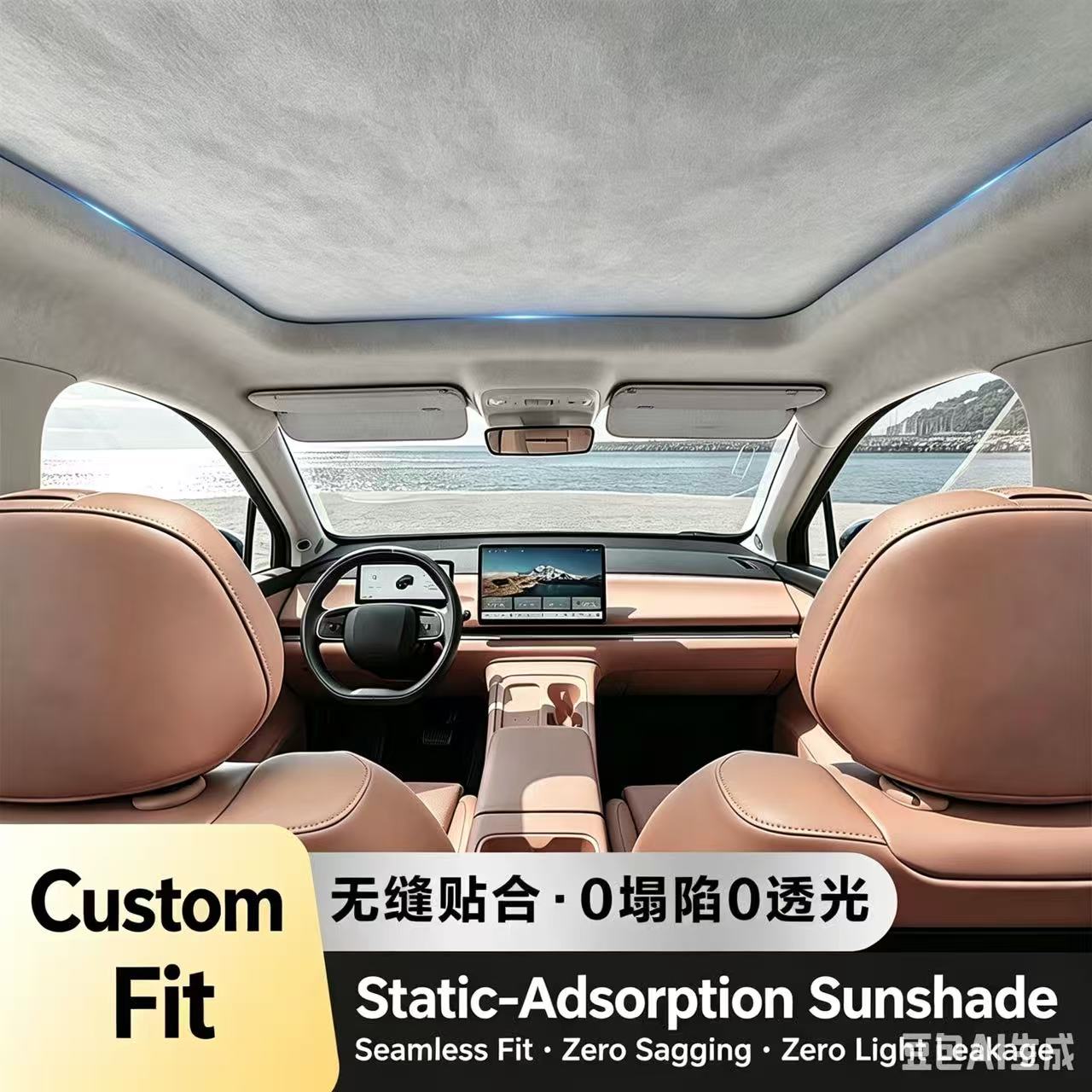 Electrostatic Suede Sunshade for Tesla Model 3 Y S