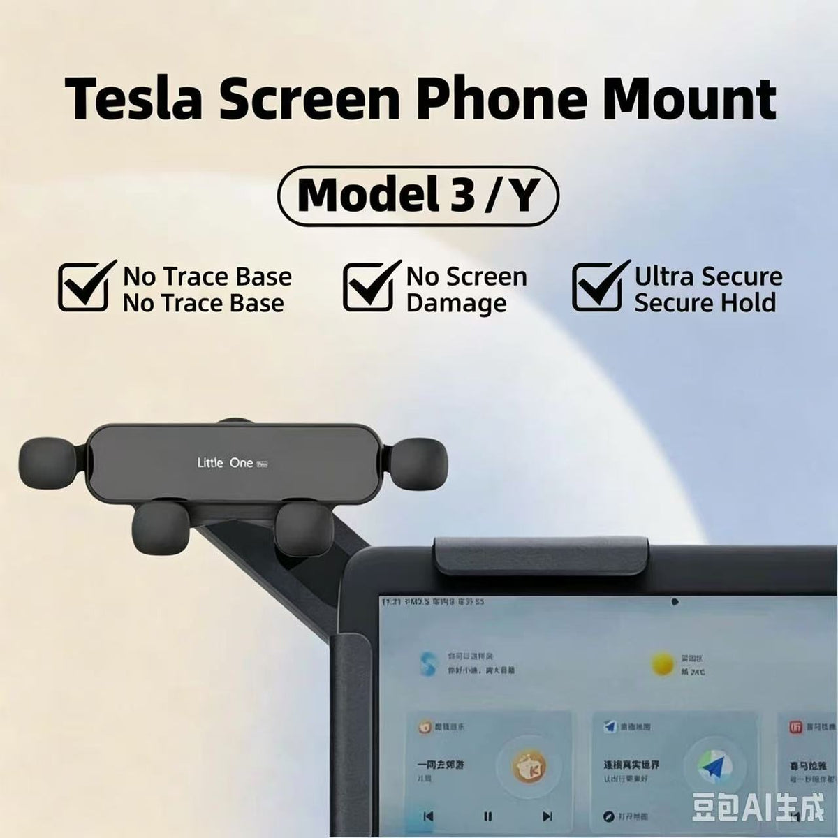 Car Phone Mount, Air Vent Cell Phone Holder for Car