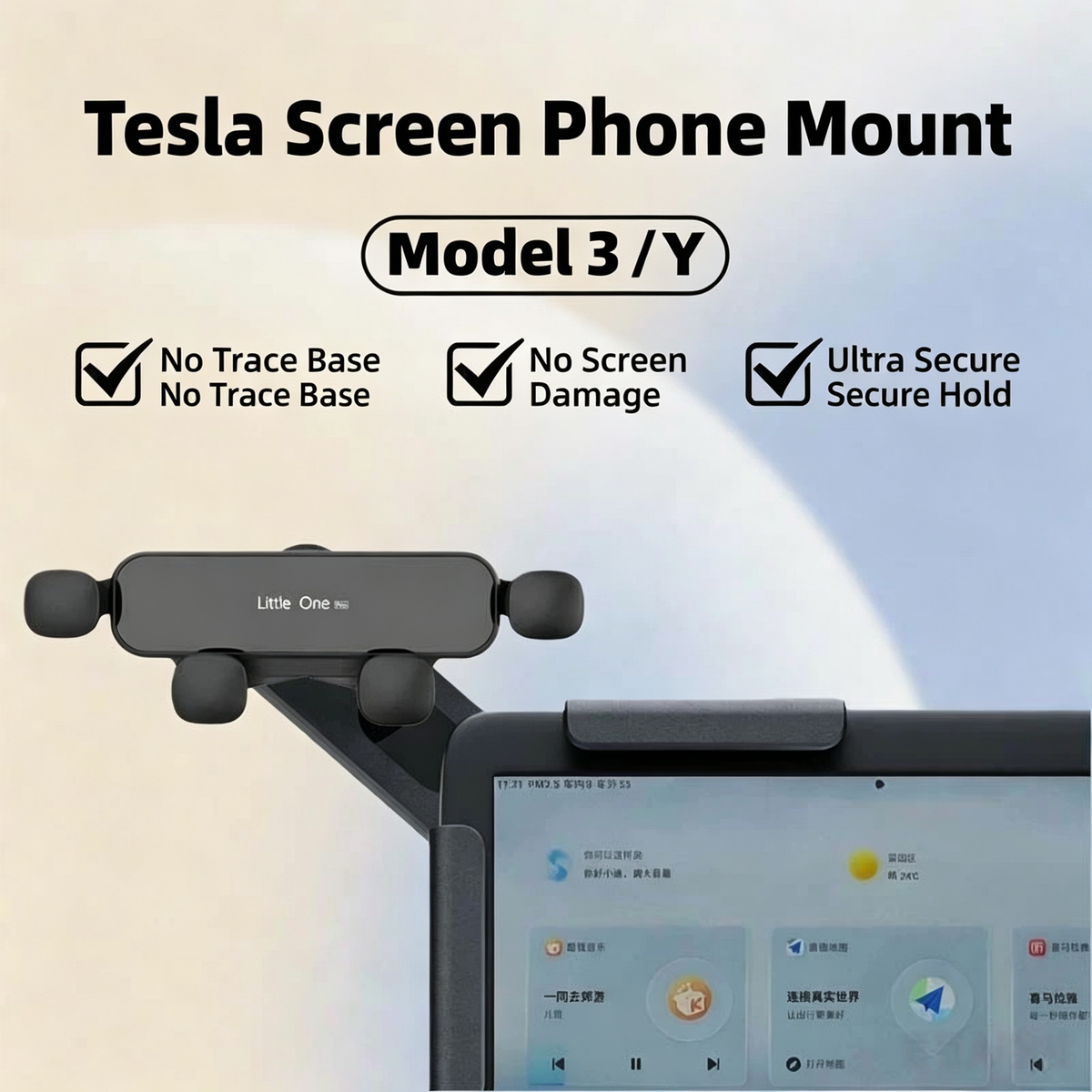 Car Phone Mount, Air Vent Cell Phone Holder for Car
