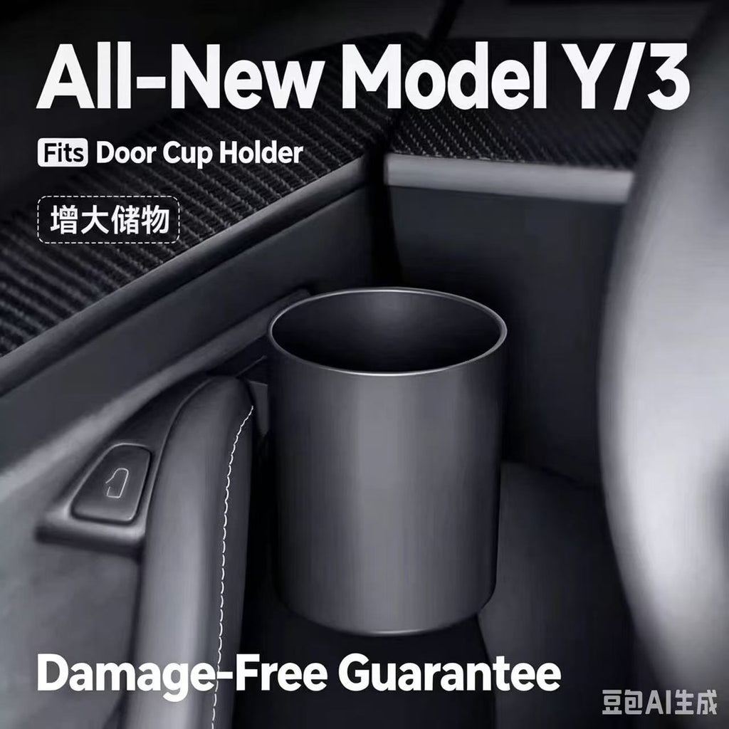 Door Cup Holder for Tesla Model 3 / Model Y (2024‑2025) Universal Door Mount Water Bottle Storage